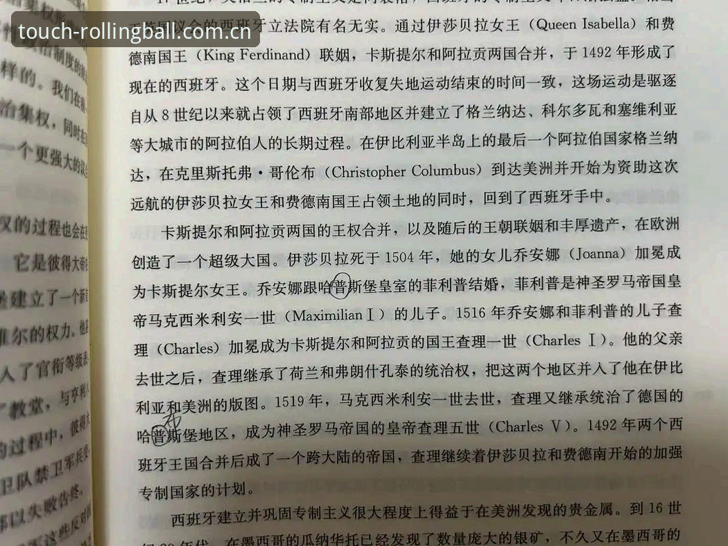 加雷斯·索斯盖特新纪录片解读：改变年轻男性的规则需要更高效的方法——滚球体育手机版独家视角